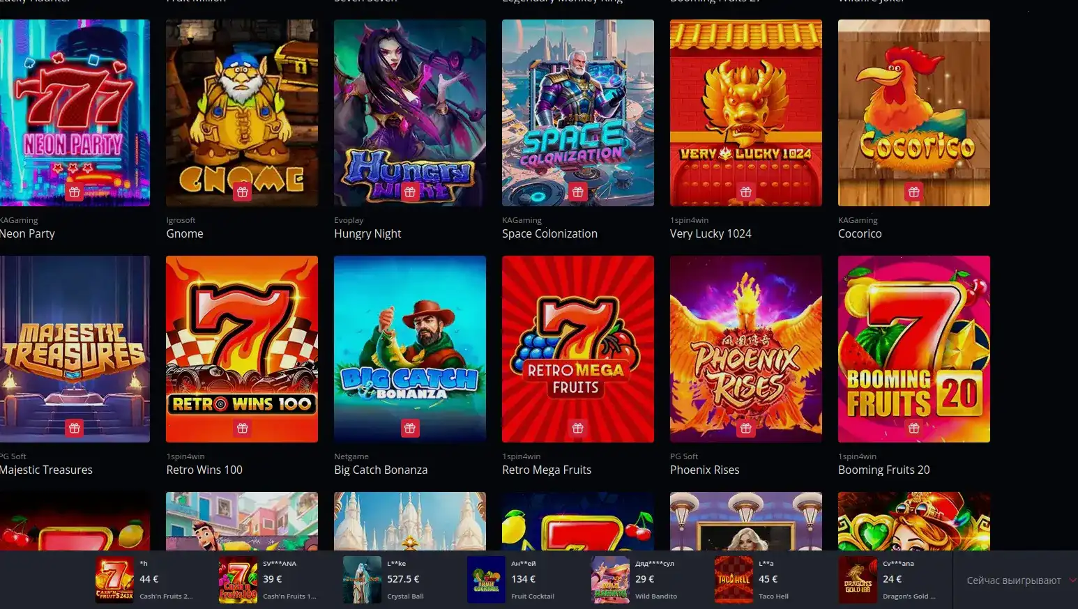 Процесс верификации и вывода средств в казино Вулкан Жара